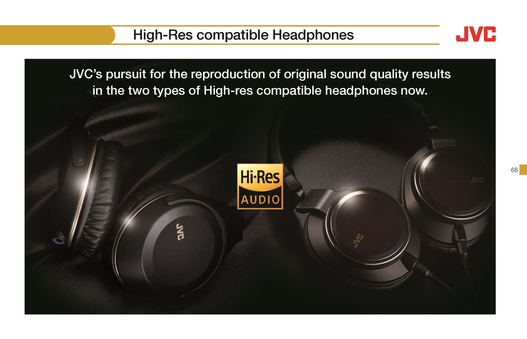 JVC Accessory Lineup 2017