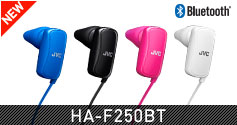 HA-EF250BT