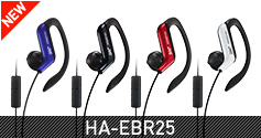 HA-EBR25